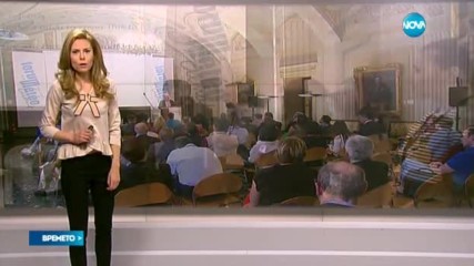 Прогноза за времето (07.04.2017 - централна емисия)