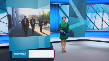 Левски погаси главницата по дълга към Столична община