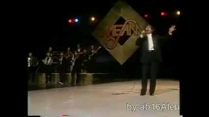 Halid Beslic - Mostovi tuge (mesam 88)