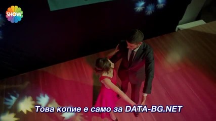 Iliski Durumu Karisik