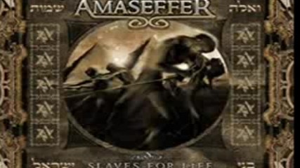 Amaseffer - Land Of The Dead