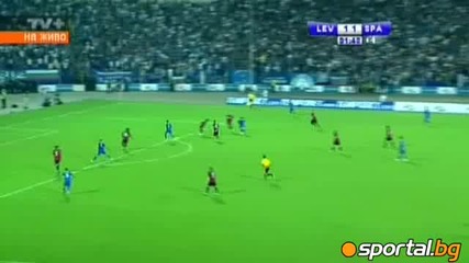 Левски 2:1 Спартак Само Левски