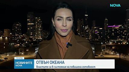 САЩ заплашват Иран с невиждана сила