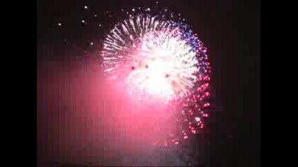 Happy New Year 2008