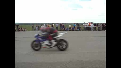 motosabor Qmbol 2009