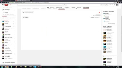 Инфо!!!