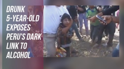 Дали това видео с пияни деца ще събуди Перу?
