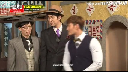 [ Eng Subs ] Running Man - Ep. 185 (with Kim Hyun Soo) - 1/2