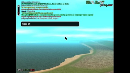 gta_sa 2015-08-27 10-12-21-91