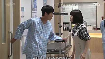 Beautiful Gong Shim E09 2/2