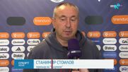 Фенербахче - Гьозтепе 1:1 /репортаж/