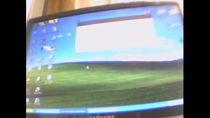 hack za nfs u2