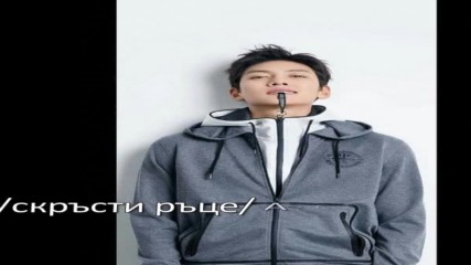 Love its you 23 ep