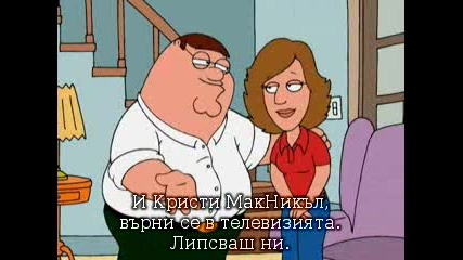 Family Guy - 02x02 - Holy Crap (превод)