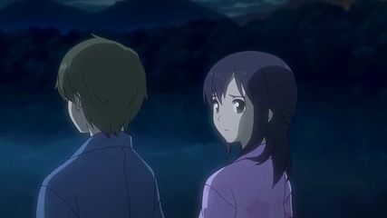 Kimi no Iru Machi - Release My Soul