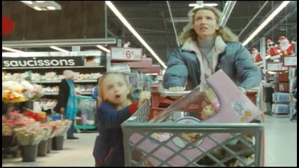 Ricky *2009* Trailer 