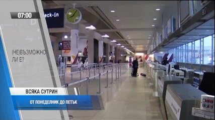 Промо_всяка сутрин_30.03
