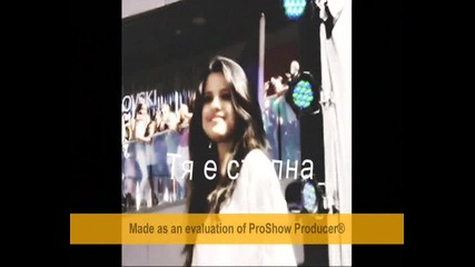 За конкурса на eleonora_selena_justin