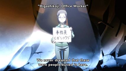 Ranpo Kitan: Game of Laplace 07 [eng sub] (hq)