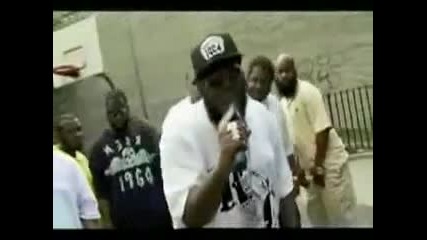 G Unit - Pepsi Smash Mic Pass