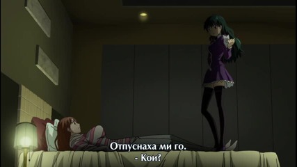 Bg Subs Kamisama Dolls - 11