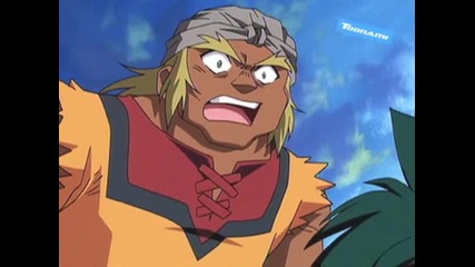 beyblade 230 (081) get a piece of the rock!