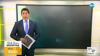Открита тренировка на Пулев и Фюри преди големия двубой