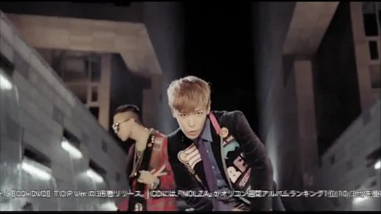 Gdandtop - Oh Yeah feat. Bom (official Trailer)