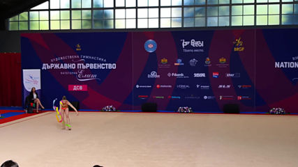 Никол Атанасова бухалки Държавно първенство 2019