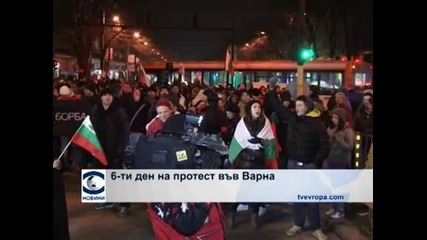 Шести ден на протестите въ Варна