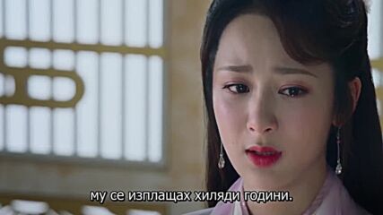 Heavy Sweetness, Ash-like Frost (2018) / Тежката сладост на любовта от пепелта - E48
