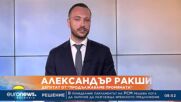 Александър Ракшиев, ПП: До последния момент преговаряхме, но никога не сме имали 121 депутати