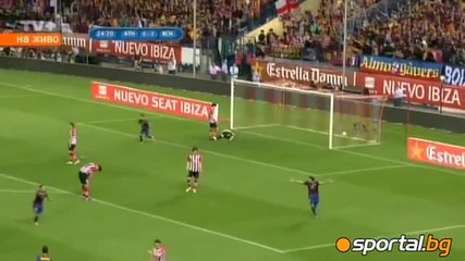Барселона спечели Купата на Краля! Атлетик Билбао - Барселона 0:3
