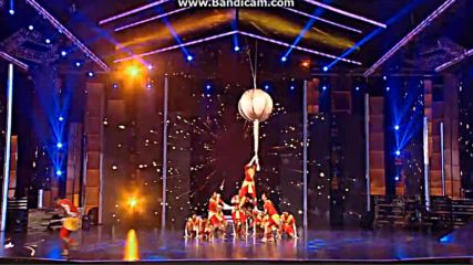 Dance +