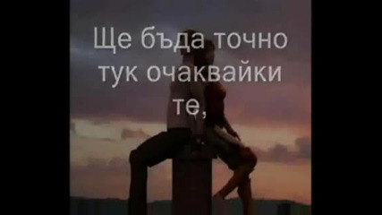 Richard Marx - Right Here Waiting