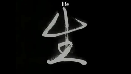 Gokujou Seitokai 9 eng subs 