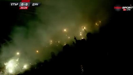 Светлина в мъглата във Велико Търново
