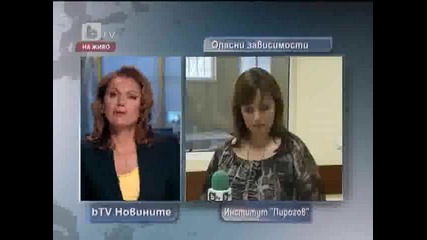 Все повече деца пият у нас