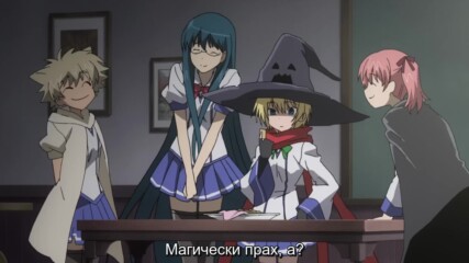 [бг суб] Великия демонски крал [сп] епизод 6 [1080p]