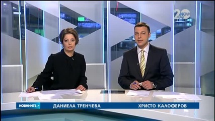 5,1 по Рихтер разлюля Гърция - Новините на Нова