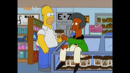 The Simpsons (11.07.2009) 