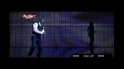 Akon Ft Melissa - Yalli Nassini
