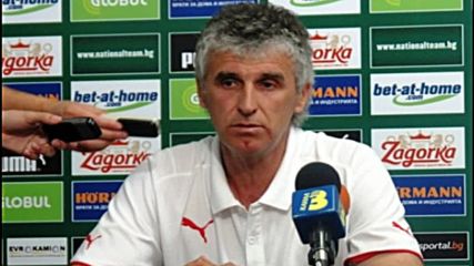 Младежите с нов треньор, няма да е Павел Дочев