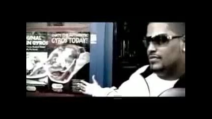 Mims - This is why im hot [with Lyrics!]