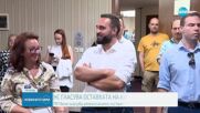 Оставката на Кирил Петков влиза за гласуване в парламента