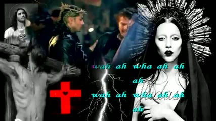 Пей с нея! Lady Gaga - Judas (караоке инструментал) (високо качество) + видео