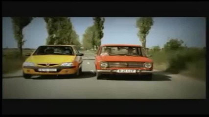луда баба