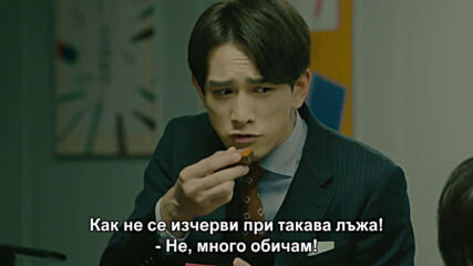 Cherry Magic! (2020) / Ах, мои магически 30! Sp01