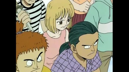 One Piece - 8 