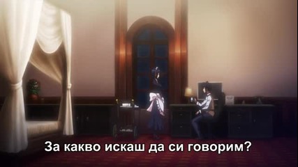 [toxic-fansubs] Princess Lover! Tv ep 02 bg sub